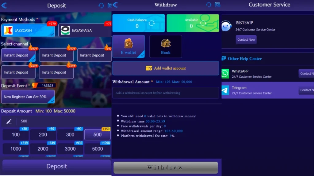 Deposits and Withdrawals ISB15 Game
