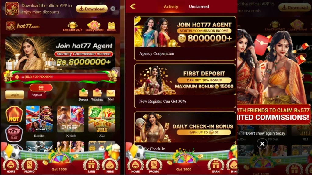 Hot77 Game homepage Pakistan Android 2026