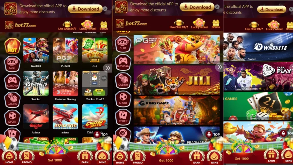 Hot77 all Games available Pakistan Android 2026
