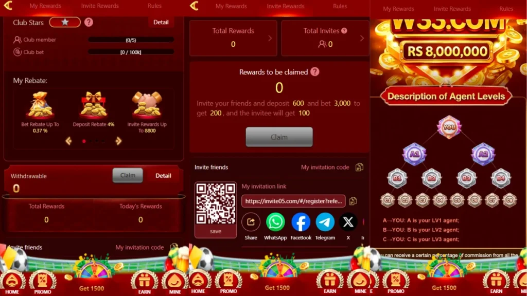 W33 Game Bonuses, Rewards, and the Referral Program