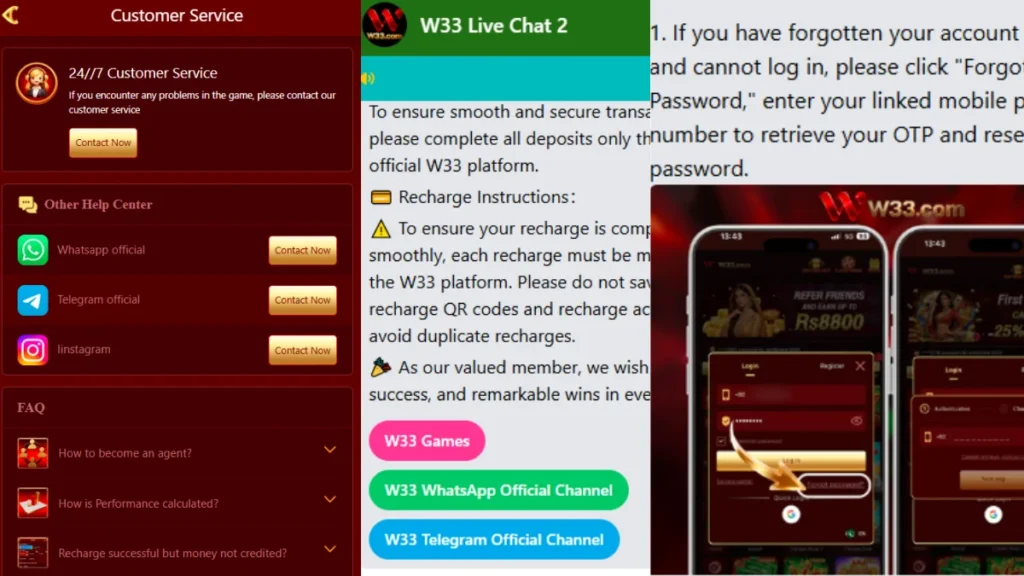 W33 Game Customer Support