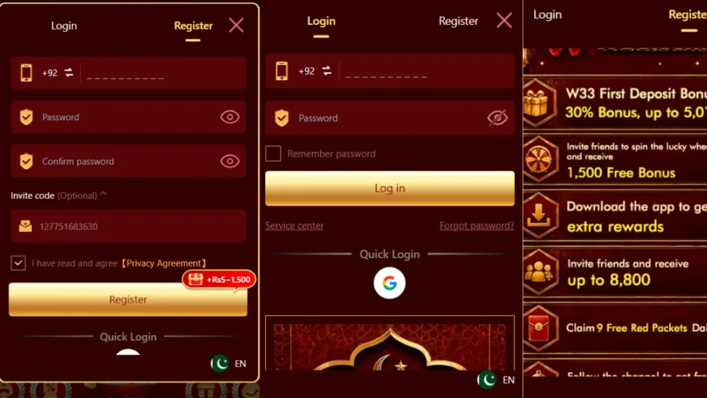 W33 Game Sign Up and Login Process  2026