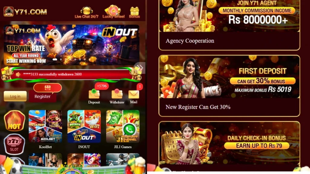 Y71 game homepage Pakistan Android 2026